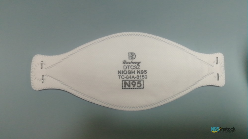dasheng dtc3z instock retails filtering respirator niosh photos (4)