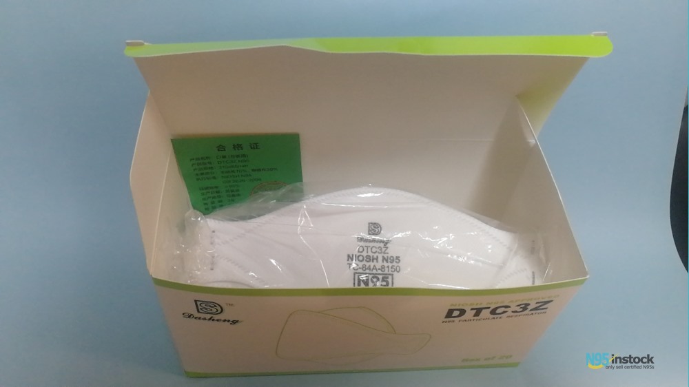 dasheng dtc3z type respirator n95 filtering retails photos (8)