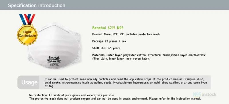 benehal 6215 niosh ms6215 cup facepiece retails light weight description benehal 950_04