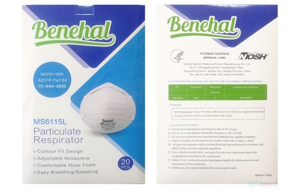 benehal ms6115l niosh headstrap wearing lowprice boxed tc 84a 5530 box view benehal 6115l_10 manufacturer