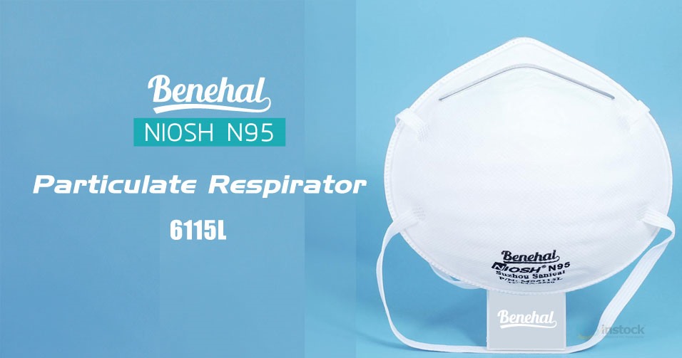 benehal ms6115l purifying protecting cup air ms6115 retails cdc introduction benehal 6115l_01 manufacturer