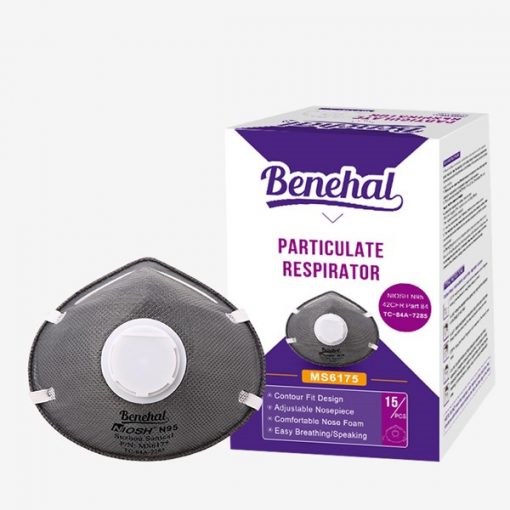 benehal ms6175 instock approved n95 valve headband carbon niosh thumb 600 3 price