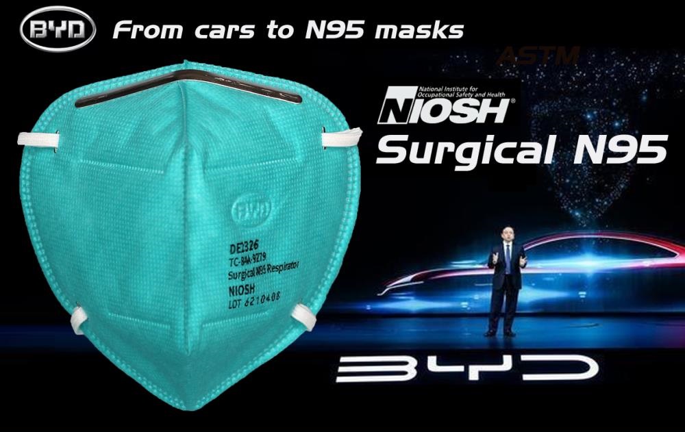 byd de2326 facemask original genuine style lowpri n95 product show tc 84a 9279_01 price