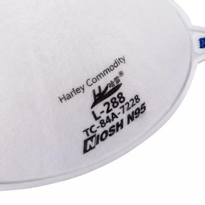 harley hl 288 n95 n95 cup facemask niosh halei genuine prd 10002 hl288 cup headband niosh
