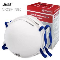harley l-288 n95 mask style niosh cdc n95 cup headband head harley l288 1 photos