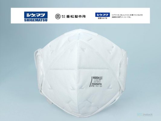 shigematsu dd02 instock mask genuine cheap style n95 wearing dd02v 2k niosh approved_01 shop item