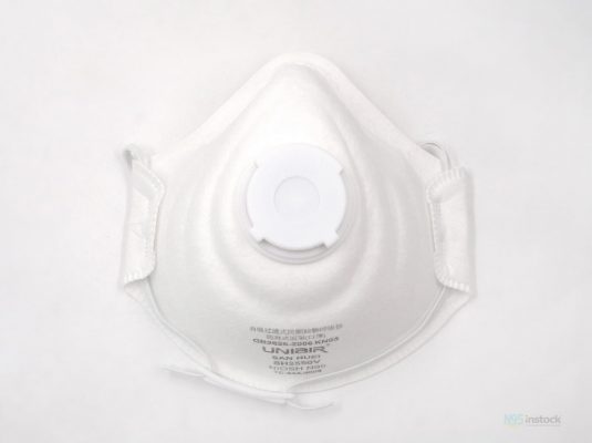 uniair sh2550v lowprice n95 niosh niosh with facemasks valve face view dsc02989 purchase