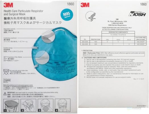 3m 1860 retails n95 surgical medical cdc face r21112 buy