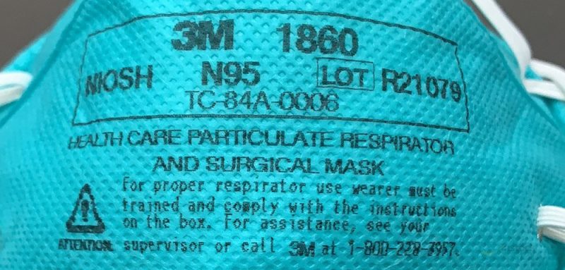 3m 1860 headband genuine surgical boexed 3mfacemask n95 surgical pdf product 3m1860sg 510k medical niosh purchase