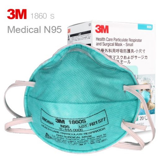 3m 1860s n95 facemask n95 3m1860s original filter product view 900 3m1860s surgical medical 56 images