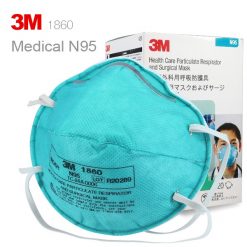 3m 3m1860 cdc mask n95 medical face 3m1860 surgical singapore healthcare particulate respirator lot r20289 list