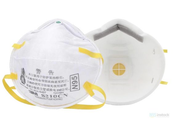 3m 3m8210cn headband mask n95 face cdc retails piece 600x600 3m8210cn1