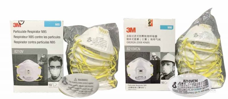 3m 3m8210vcn 3mn95 cup headband filter ask cn pack albums