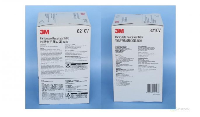 3m 8210v mask cup filter n95 boexed face box view 3m n9508