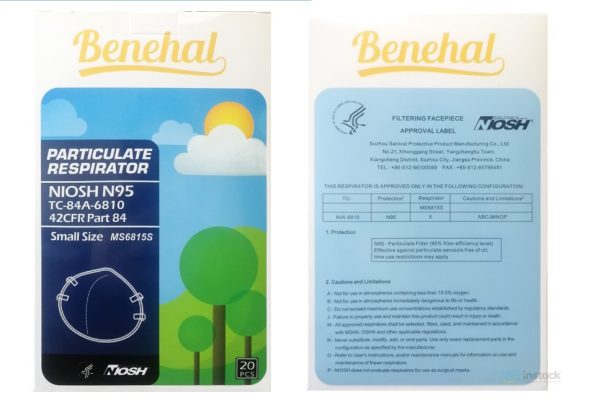 benehal ms6815s headwear child n95 instock protecting cup niosh instruction benehal ms6815s11 buy