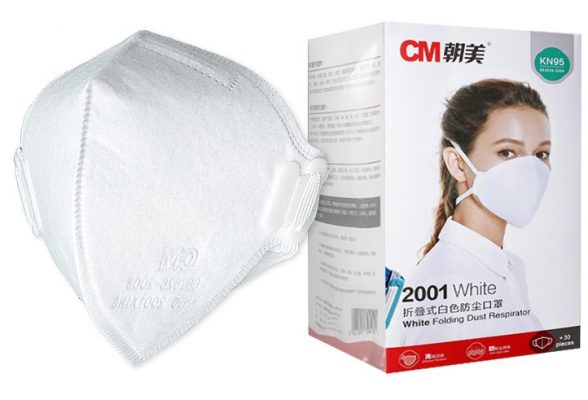 cm cm2001 wholesale instock n95 single kn95 folding pdf fda individually wrapped