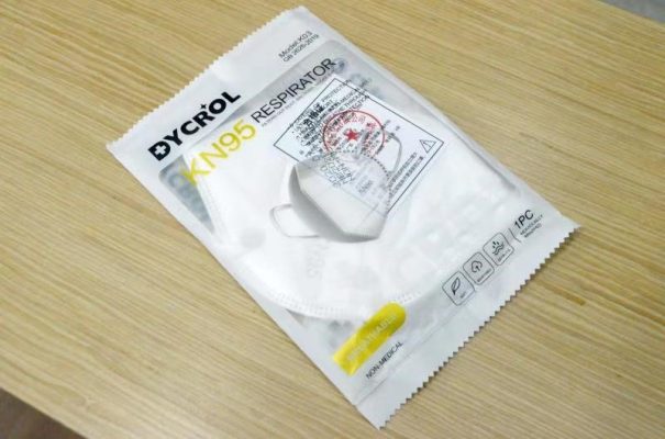 dycrol dyk03 earloop instock cheap price kn95 individually retails dycrol dyk03 fda ffp2 nr product