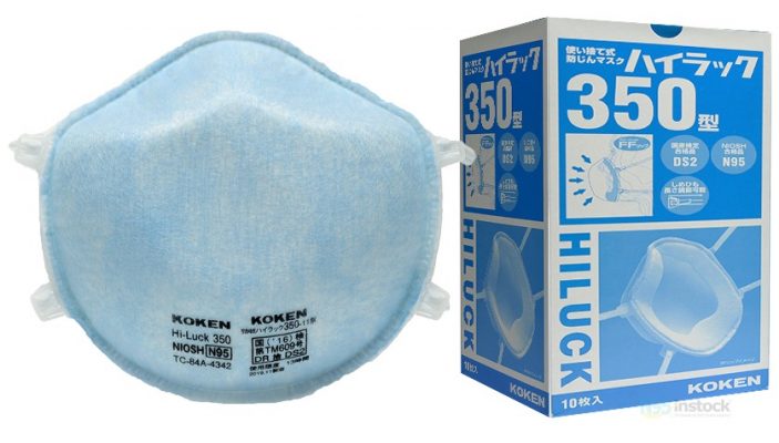 koken koken350 l n95mask instock genuine headband usn95 3m koken hi luck cdc noish 2 buy