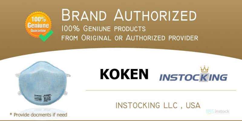 koken koken350 n95 cupped facemasks l instock stye brand authorized cup headband niosh buy