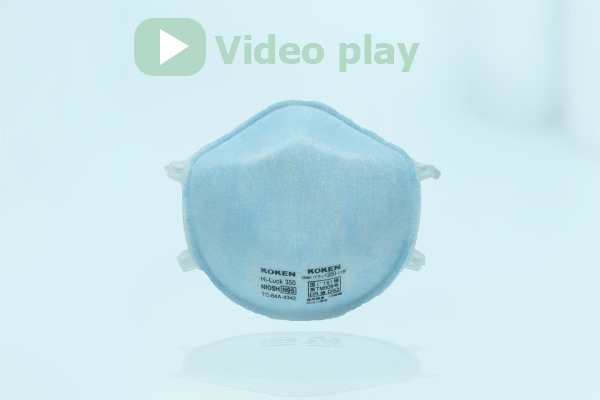 koken koken350 cdc n95facemask style 3m instock pdf photos cup headband niosh detailed view