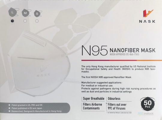 nask nsn95 tc 84a 7761 retails instock nask feather light niosh genuine box view nasknanofiberrespiratorn95100010 purchase