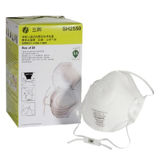 san huei sh2550 shinningstar cup cdc n95 lowprice facemask cup uniair product continuous loop headband