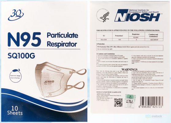 sanqi sq100g instock filter n95 style facemask retails niosh 1633930072467 list