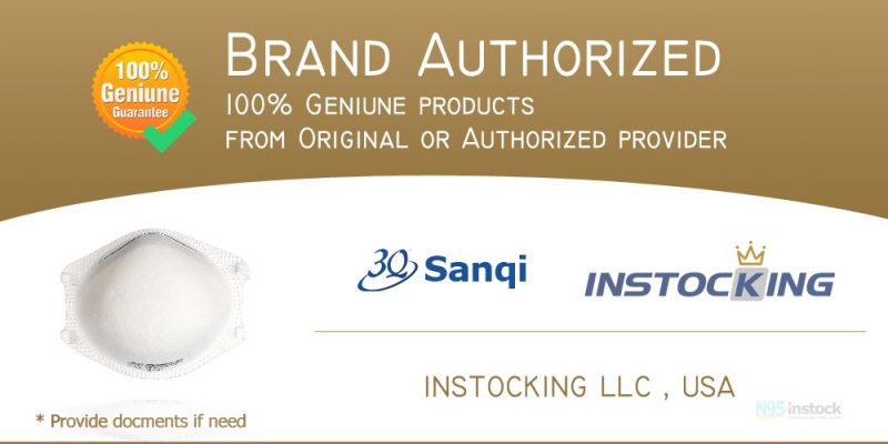 sanqi sq100sb n95 wearing boexed facemask cup retails brand authorized cup headband niosh n95 niosh photos