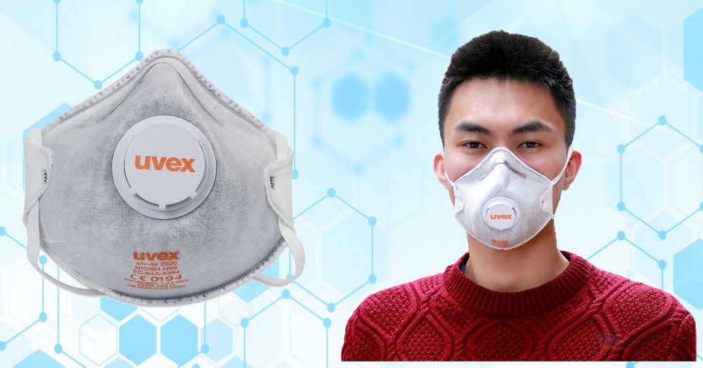 uvex uvex2220 valve facemask n95 niosh headband tc 84a 5354 silv air wholesale cup with detailed view