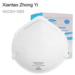 zhong yi zyb11 original style headband n95 instock cuppedn9 mask xiantaozhongyizyb
