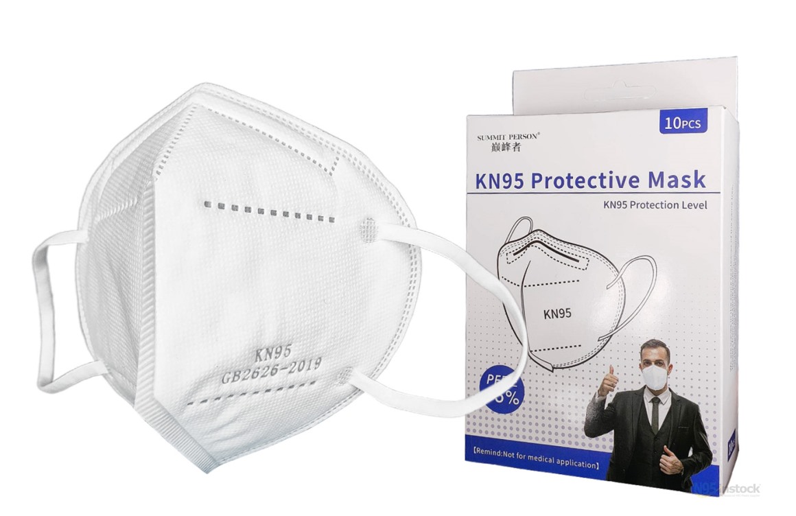 dianfeng kn95 protective mask retails summit person compare folding foldedn95 buy dianfeng buy