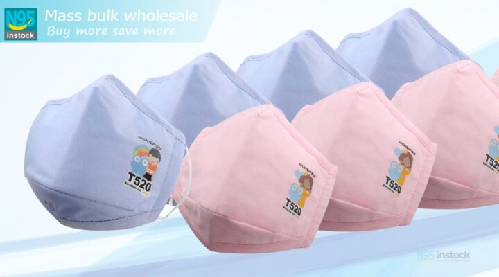 woksif woksifkb kn95kids individually n95-mask instock buy-now review kidsmask more fashion pink 600a 600b product