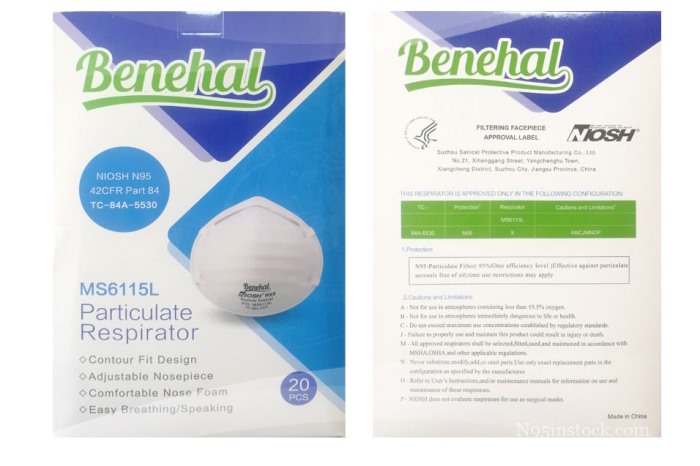 benehal n95 face mask quality 874590