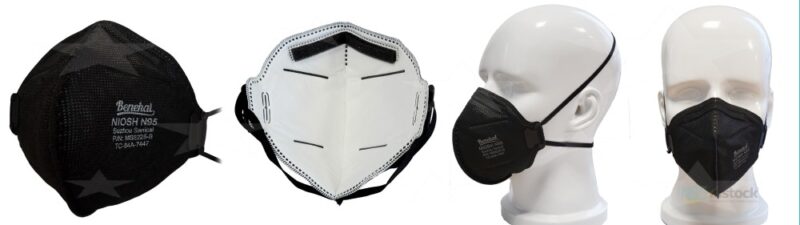 n95-mask, folded n95, niosh n95 headbands wrapped, review individually n95 fold cheap, cdc nioshn95, genuine n95 n95, benehal ms8225 shop item