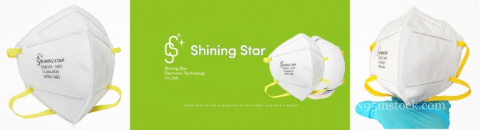 shining star face mask 142372