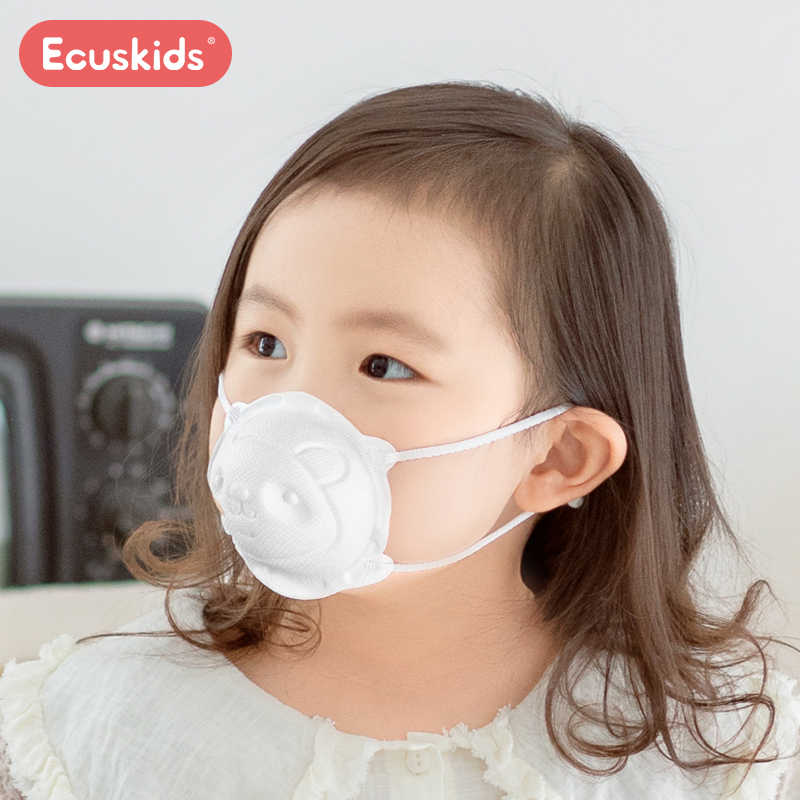 Ecuskids Baby Masks Japan-made Cup-type - N95 In Stock