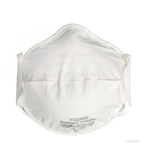 compare bands, n95, instock 84a 9397 respirator particulate, buy-now yunqing, n95-face-mask, cup, headmounted, niosh-n95, yqd850cupn95particulaterespirator