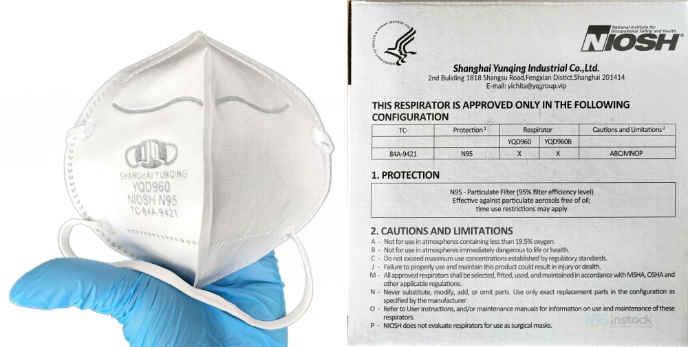 n95 folding n95 respirator, fresh, original protective headmounted compare, n95 particulate bands, fold, review yqd960n95particulaterespirator manufacturer